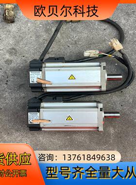 伺服电机，MHMD042G1U，已卖掉MHMJ042