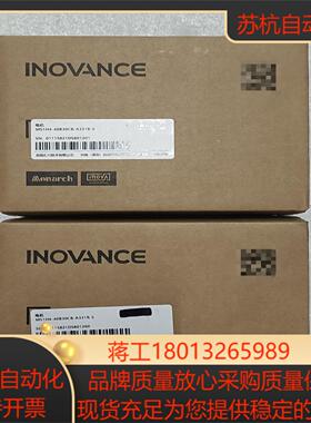 汇川 全新伺服电机 MS1H4-40B30CB-A331R-