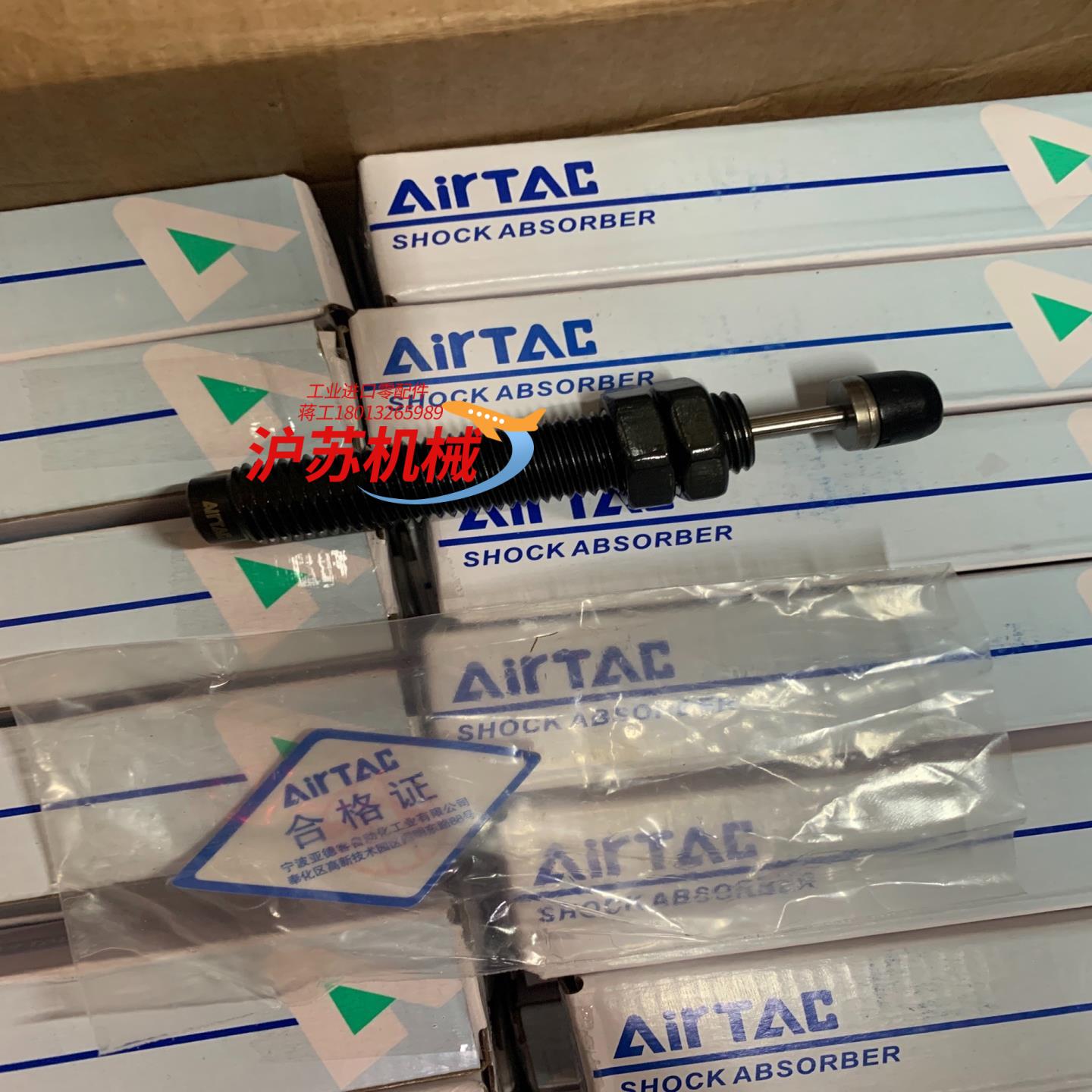 亚德克ACA1412-1,全新原装正品，，剩下来