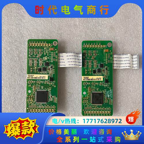 汇川PG卡 MD38PGMD 功能完好现货有意询议价