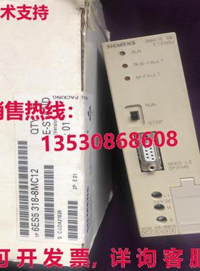 原装供应6ES5318-8MC12 6ES5 318-8MC12