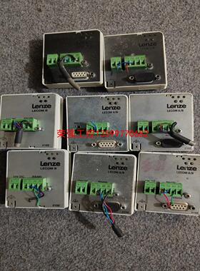 【荣强工控】EMF2102IBCV001，2102IBV001，EMF2