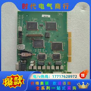 视频捕获和信号采集卡议价 控制卡 DSP EMU