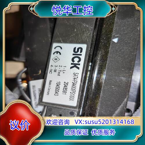 原装SAT4F044XXPS1XXX议价