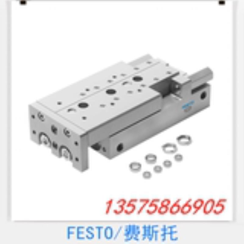 费斯托 FESTO 滑台气缸 SLT-16-30-40-50-80-100-125-A-CC-B 议价