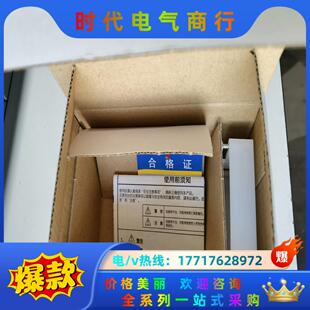 全新富士温控PXR4TCY1 C议价 8W000