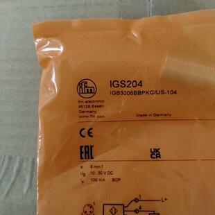 易福门IGS204全新原装现货欢迎询价