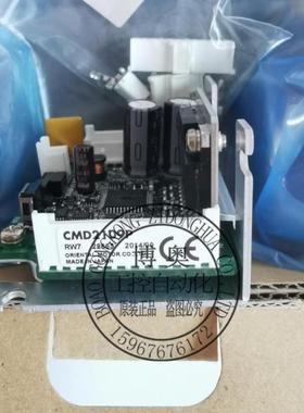 CMD2109PCMD2120P东方电机驱动器CSD5814N-TCSD2120-TCMD2112议价