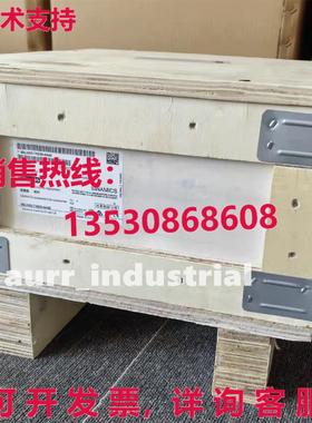 原装供应SIEMENS 6SL3352-1AE32-1AA1/6SL33521AE321AA1