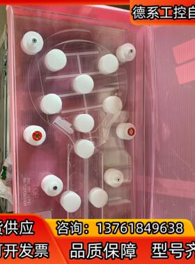 16-145106  现货