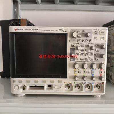 （请询价）是德keysightDSOX2024A示波器Agilent议价
