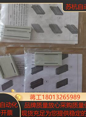 CH 5针适配器ADP T4-T5-T6 1SDA议价