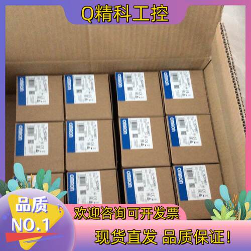 现货TL-N20ME1