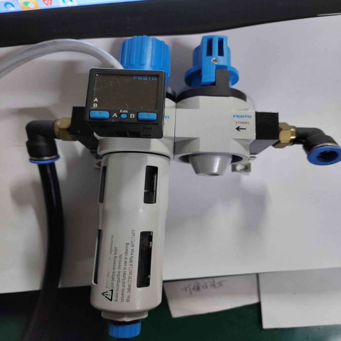 ，开关阀，气动三联件，170681