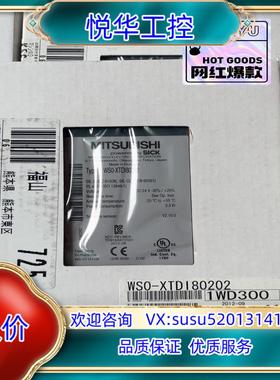 原装原装安全控制器模块WSO-XTDI80202 现货14只议