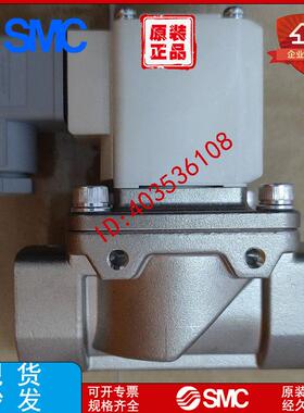 电磁阀 VXZ2B2GG VXZ2B2GZ2A VXZ2B2GA VXZ2B2GF 议价