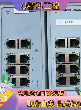 现货AB 1783-US8T 罗克韦尔交换机 16T
