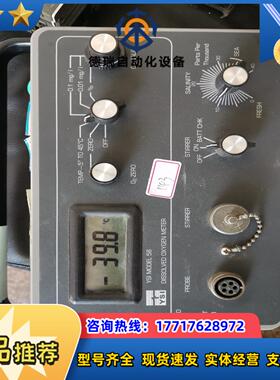 YSI 58型溶解氧测量仪 维赛溶解氧仪，需要联系我议价