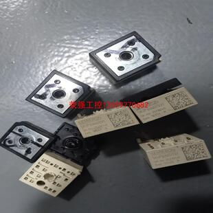 【荣强工控】SKIIP04NAD12V1