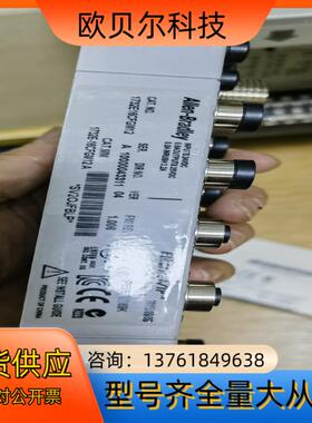 1732E-16CFGM12A全新原装正品，开封，喜欢的来