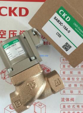 电磁阀 SAB1C-15A-B SAB1W-8A-0 SAB1C-15A-0 议价