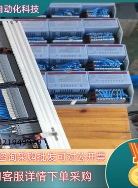 贝加莱2003系列PLC CP470 MM432 DM435现货