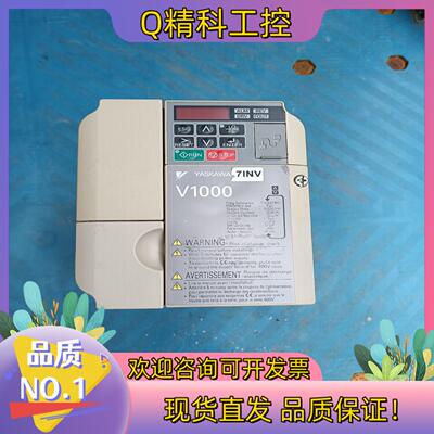 现货安川变频器CIMR-VC4A0009BAA/3.0KW成色实