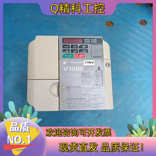 现货安川变频器CIMR-VC4A0009BAA/3.0KW成色实