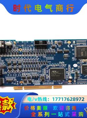 现货 ADLINK 凌华 MP-C154 MP-C152议价