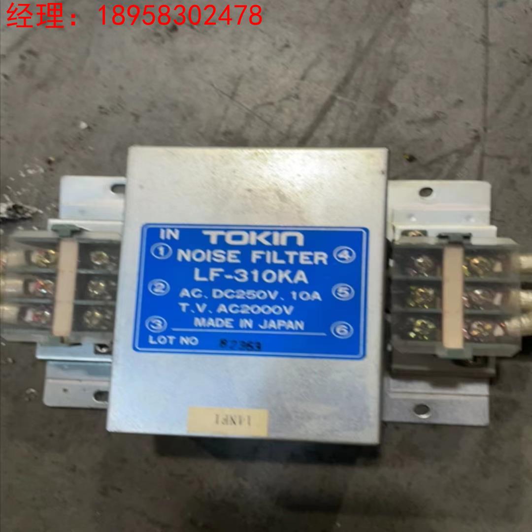 日本TOKIN二手 滤波器 LF-310KA  AC250V 10A  T，V   AC2000询价