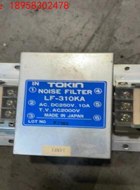 日本TOKIN二手 滤波器 LF-310KA  AC250V 10A  T，V   AC2000询价