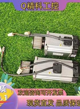 现货HCFA禾川伺服电机SV-X3MH075A-N2LNSV-