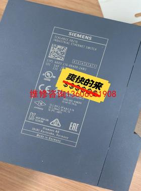 （请询价）6GK5216-0BA00-2AB2议价