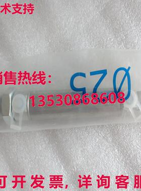 供应原装FESTO DSNU-25-70-P-A 1908310气缸