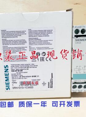 电机保护继电器3RN1010-1CW00继电器24-240V议价