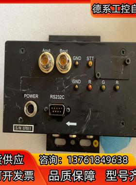 NCHCEb6020  FUTEC 工业扫描相机  现货实物