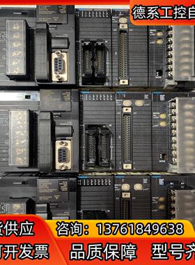 CJ2M-CPU13,CJ1W-PA202,CJ1W-