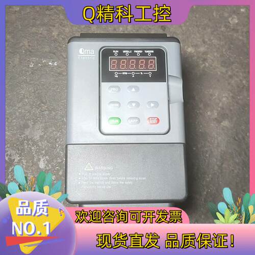 现货酷马A900-4R0-43AF-JC变频器4.0kw原装