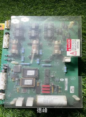 [德峰]AB变频器板198500 两个，另一个不带铁板，议价议价