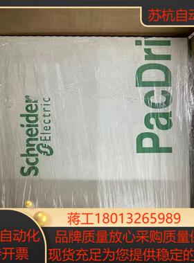 ELAU驱动器MC-41101400 VDM01