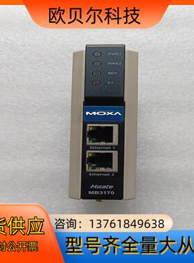 摩莎以太网交换机MB3170实