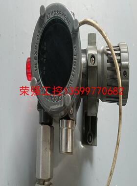 【荣强工控】探测器EXSAF特安点型可燃气体探头DTCPK000LELF