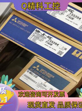 现货MR-JE-40CHG-KN43J-100全新原装套装