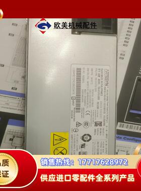 IBM X3550/X3650 M5 550W电源准新00Y