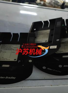 AB753  AB755面板托架 变频器面板20-HIM-A