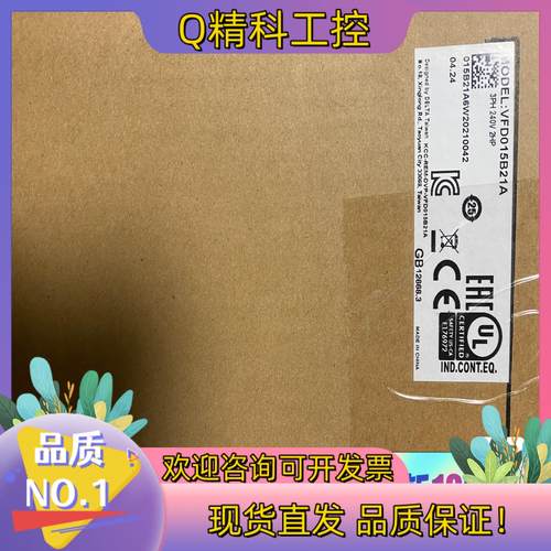 现货台达VFD015B21A变频器1.5KW原装主轴高频