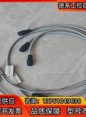 磁性开关M8    AN_103GSE