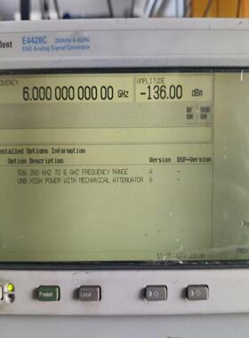 （设备配件） E4428C 信号源6AgilentG