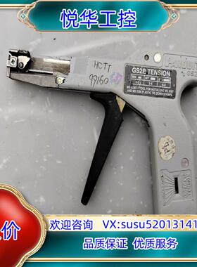 原装扎带枪Panduit泛达GS2B扎带枪束线枪，图片实拍，议价