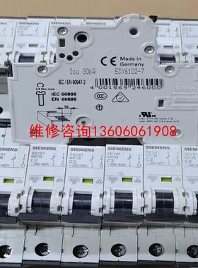 （请询价）1P开关10A断路器C型5SY615SY61议价